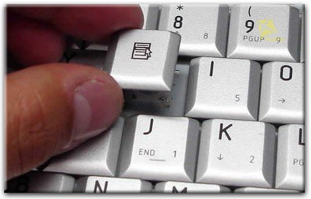 Замена отдельных клавиш на клавиатуре в Климовске