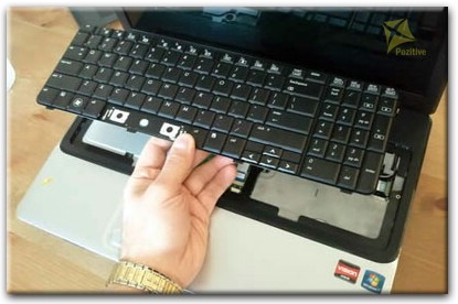 Ремонт клавиатуры на ноутбуке Compaq в Климовске