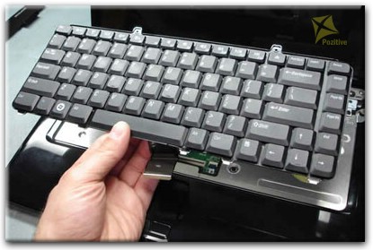 Замена клавиатуры ноутбука Dell в Климовске