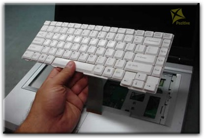 Ремонт клавиатуры на ноутбуке Fujitsu Siemens в Климовске