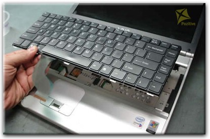 Ремонт клавиатуры на ноутбуке Sony в Климовске